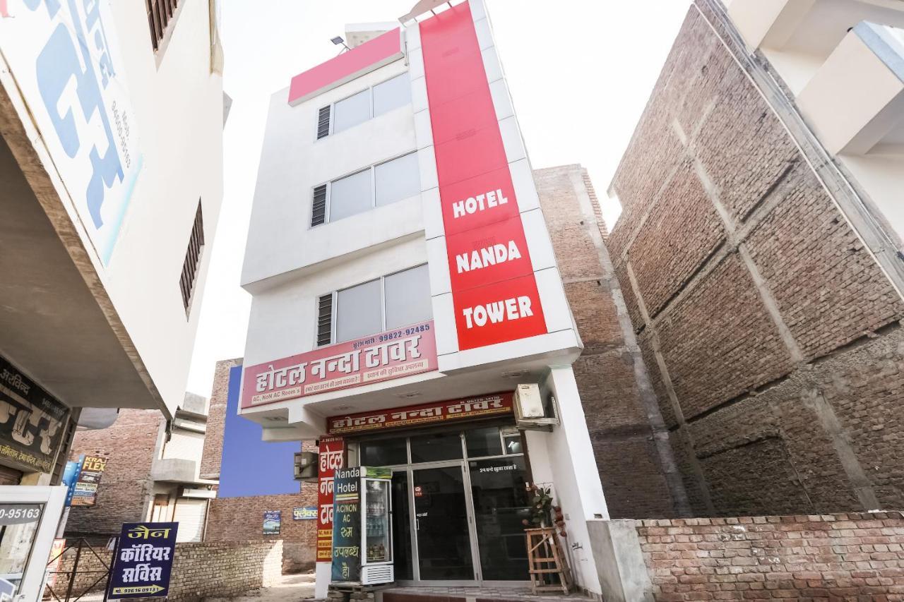 Oyo 69534 Hotel Nanda Tower Hanumāngarh Εξωτερικό φωτογραφία